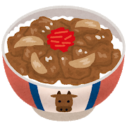 2018.5.14 food_gyudon.png