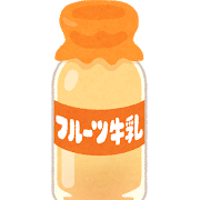 2019.3.11 milk_fruit.png