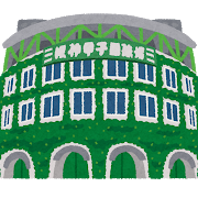 2019.4.2 baseball_koushien_kyujou.png
