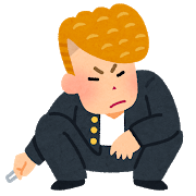 2019.4.5 school_furyou_tsuppari.png