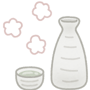 2020.11.13 drink_atsukan.png