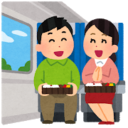 2020.2.20 travel_bus_train_couple.png