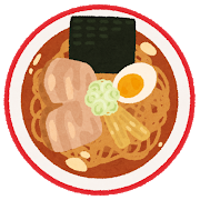 2020.3.10 ramen_top_syouyu.png
