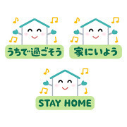2020.4.30 thumbnail_jitakutaiki.jpg