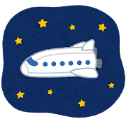 2020.6.1 space_uchusen_bg.png