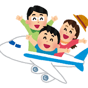 2020.9.18 family_airplane_travel.png