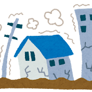2021.2.13 jishin_house.png