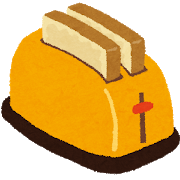 2021.4.11 cooking_toaster.png