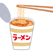 2021.6.4 cup_noodle.png