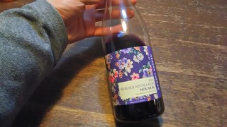 P_20201123_002522.jpg